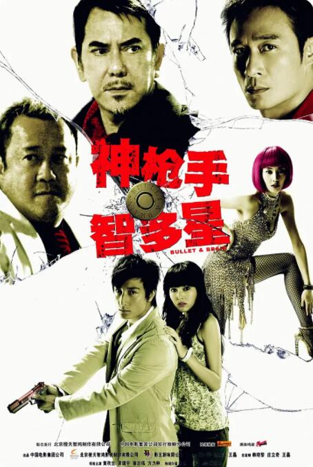 在线亚洲自拍