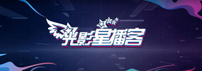 小湿妹资源